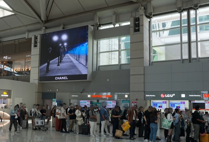 인천공항 이용객 역대 최다...하루 22만3640명